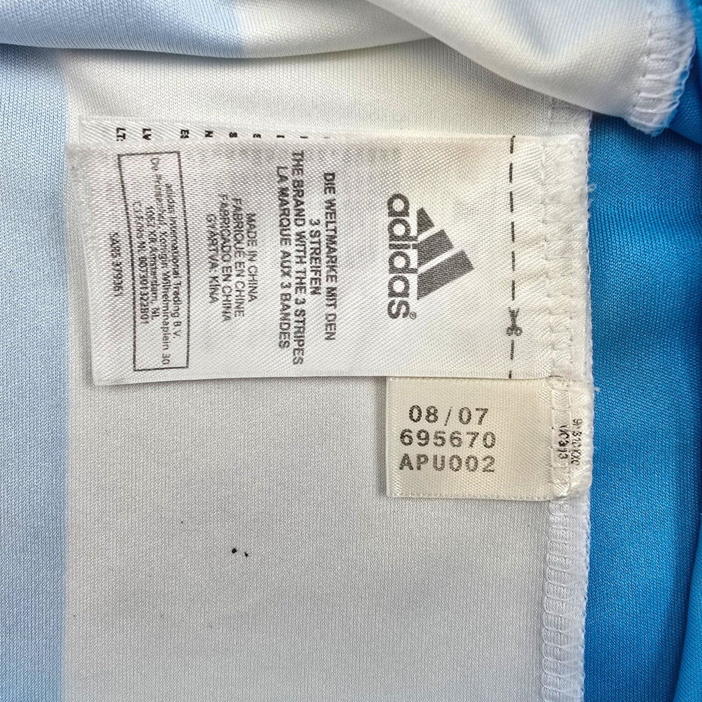 2007/08 Olympique Marseille Away Football Shirt (S) Adidas