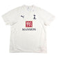 2007/08 Tottenham Hotspur Home Football Shirt (XL) Puma #9 Berbatov (Centenary)
