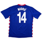 2007/09 Croatia Away Football Shirt (L) Nike #14 Modric