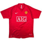 2007/09 Manchester United Home Football Shirt (M) Nike