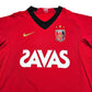 2008 Urawa Red Diamonds Home Football Shirt (S) Nike