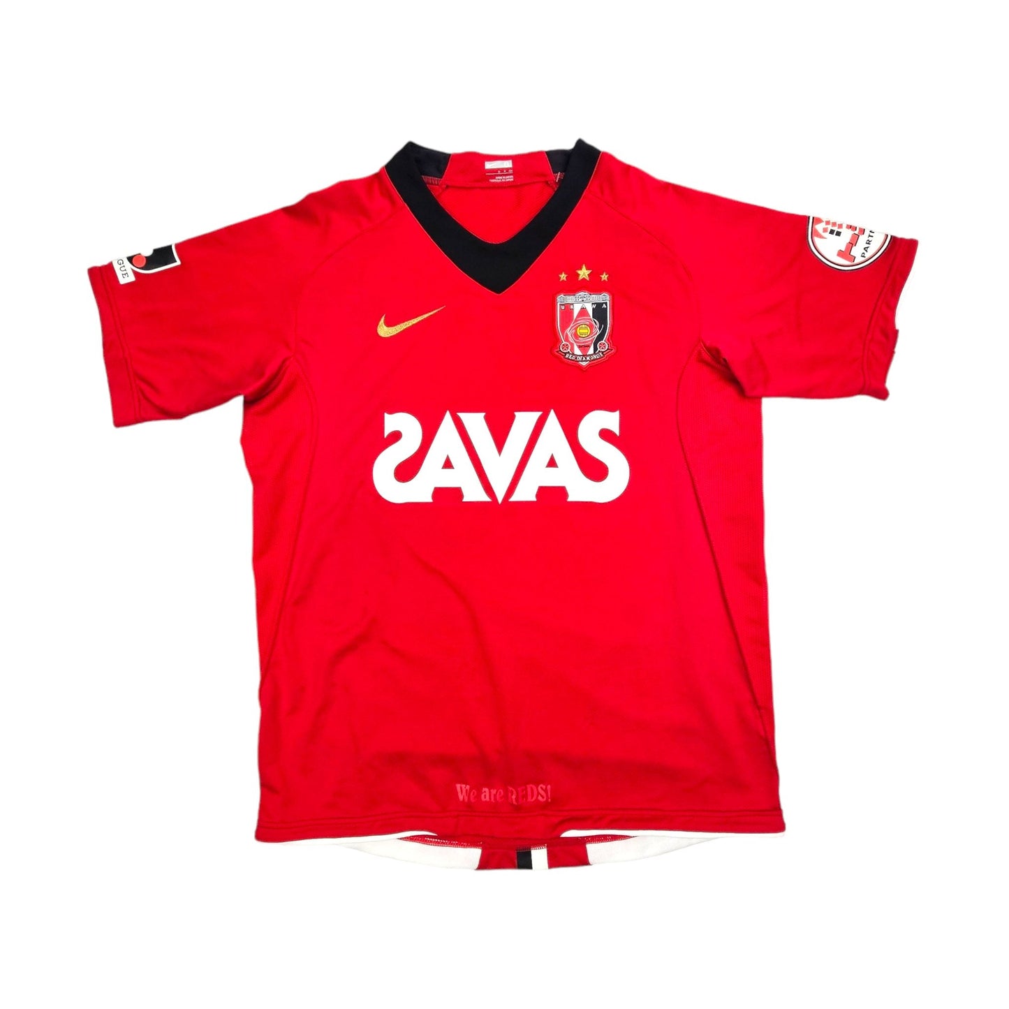 2008 Urawa Red Diamonds Home Football Shirt (S) Nike