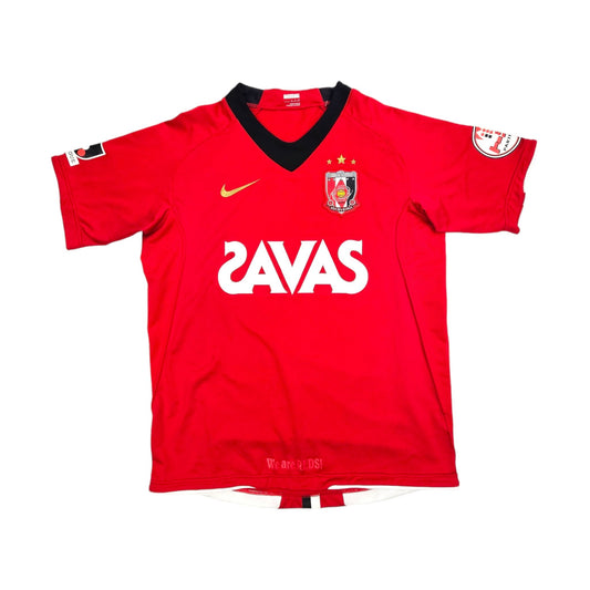 2008 Urawa Red Diamonds Home Football Shirt (S) Nike
