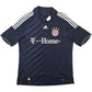 2008/09 Bayern Munich Away Football Shirt (XL) Adidas