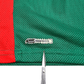 2008/09 Morocco Home Football Shirt (L) Puma