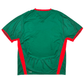 2008/09 Morocco Home Football Shirt (L) Puma