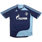 2008/09 Schalke 04 Third Football Shirt (L) Adidas