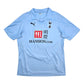 2008/09 Tottenham Hotspur Away Football Shirt (M) Puma #9 Pavlyuchenko