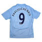 2008/09 Tottenham Hotspur Away Football Shirt (M) Puma #9 Pavlyuchenko