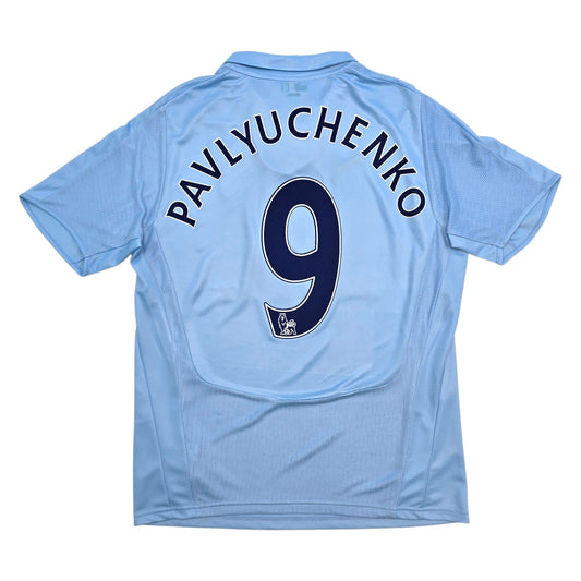 2008/09 Tottenham Hotspur Away Football Shirt (M) Puma #9 Pavlyuchenko