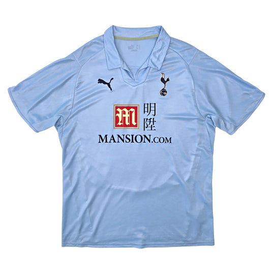 2008/09 Tottenham Hotspur Away Football Shirt (XL) Puma