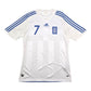 2008/10 Greece Away Football Shirt (M) Adidas #7 Samaras