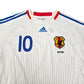 2008/10 Japan Away Football Shirt (M) Adidas #10 Nakamura