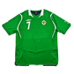 2008/10 Northern Ireland Home Football Shirt (XL) Umbro #7 Gillespie