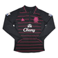 2009/10 Everton Away Football Shirt (M) Le Coq Sportif #17 Cahill