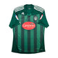 2009/10 Plymouth Argyle Home Football Shirt (L) Adidas #3 Ngala