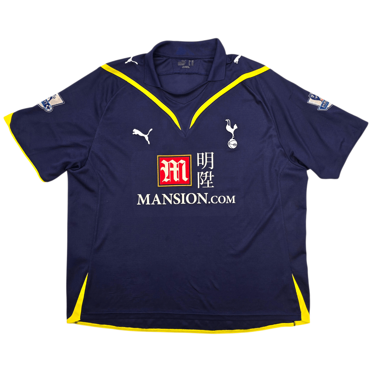 2009/10 Tottenham Hotspur Away Football Shirt (2XL) Puma #14 Modric