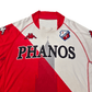 2009/10 Utrecht Home Football Shirt (XL) Kappa