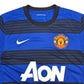 2011/12 Manchester United Away Football Shirt (M) Nike