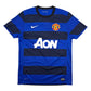 2011/12 Manchester United Away Football Shirt (M) Nike