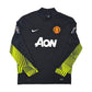 2011/12 Manchester United Goal Keeper Football Shirt (XL) Nike #1 De Gea