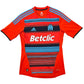 2011/12 Olympique Marseille Third Football Shirt (S) Adidas #11 Remy