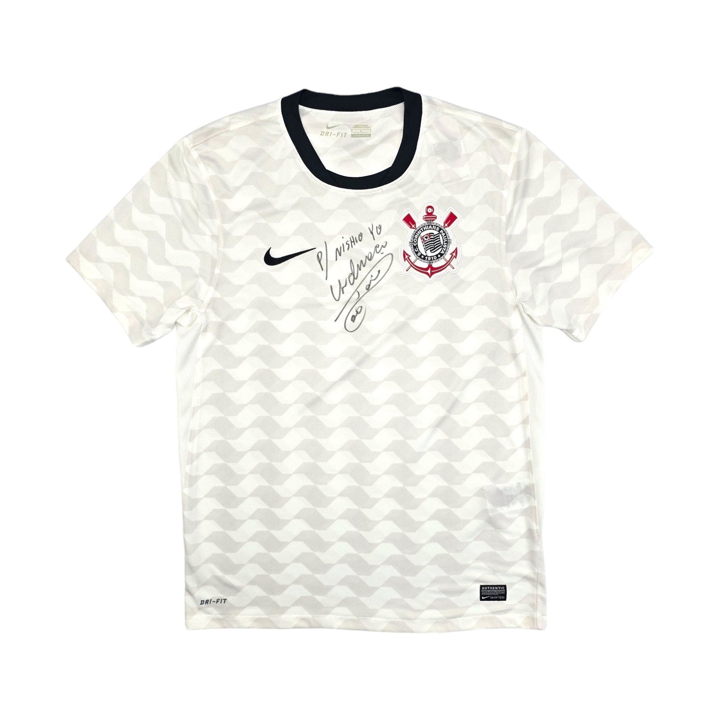 2012/13 Corinthians Home Football Shirt (M) Nike (Signed by Danilio)