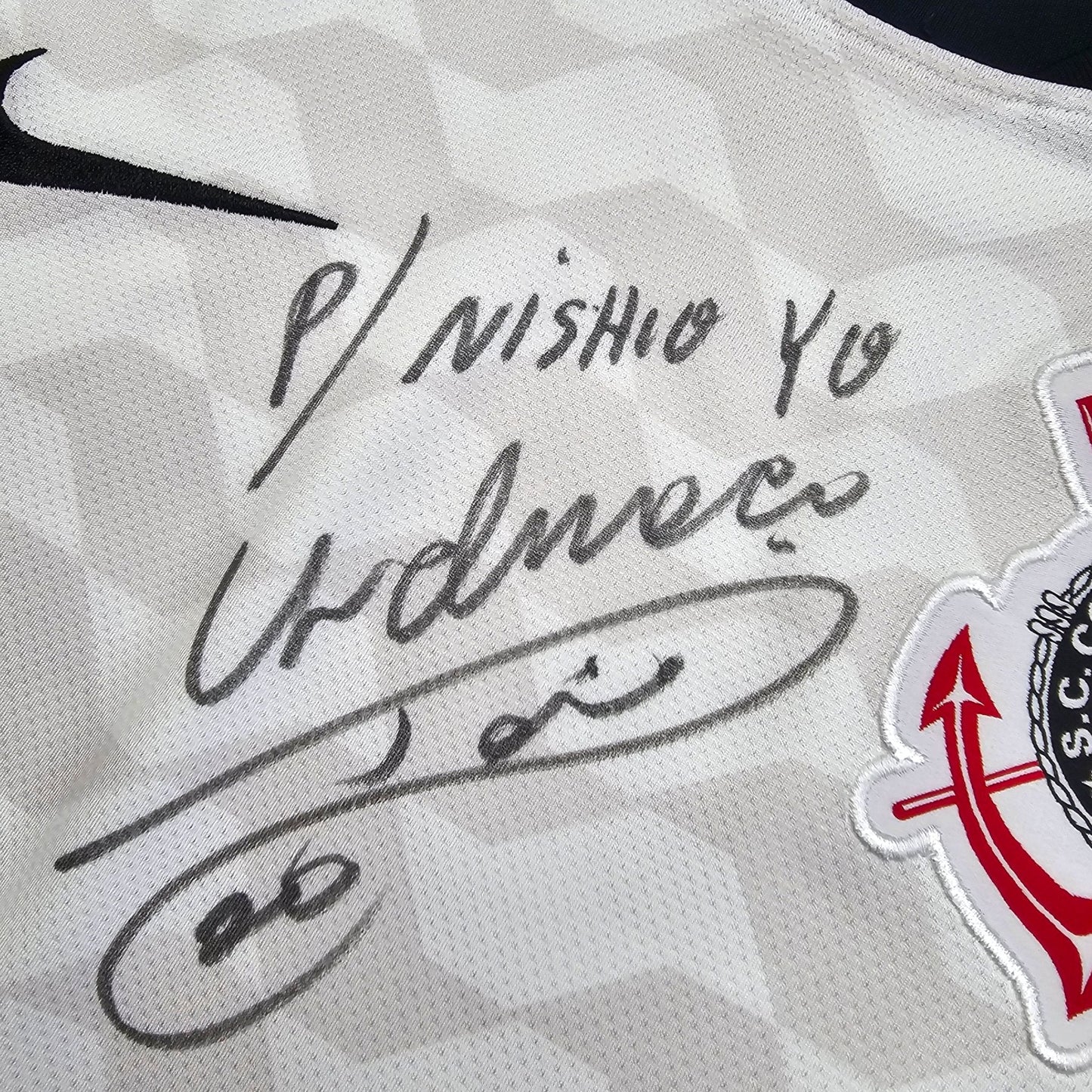 2012/13 Corinthians Home Football Shirt (M) Nike (Signed by Danilio)