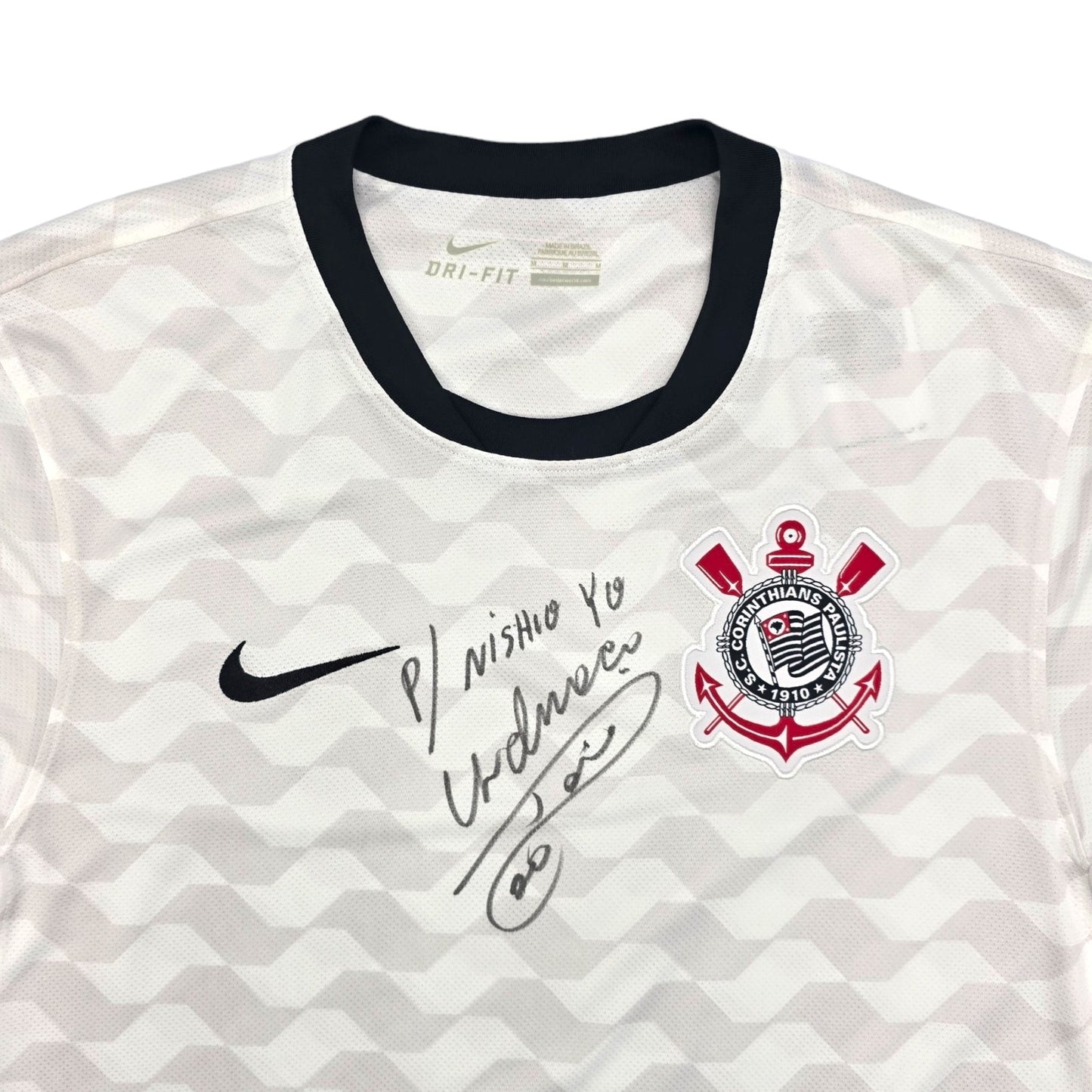2012/13 Corinthians Home Football Shirt (M) Nike (Signed by Danilio)