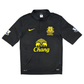 2012/13 Everton Away Football Shirt (M) Nike #3 Baines