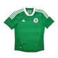 2012/13 Germany Away Football Shirt (S) Adidas
