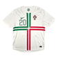 2012/13 Portugal Away Football Shirt (L) Nike #20 Deco