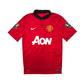 2012/14 Manchester United Away Football Shirt (M) Nike #20 v. Persie