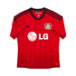 2013/14 Bayer Leverkusen Away Football Shirt (L) Adidas #7 Son