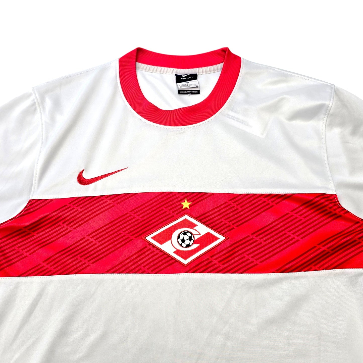 2013/14 Spartak Moscow Away Football Shirt (M) Nike