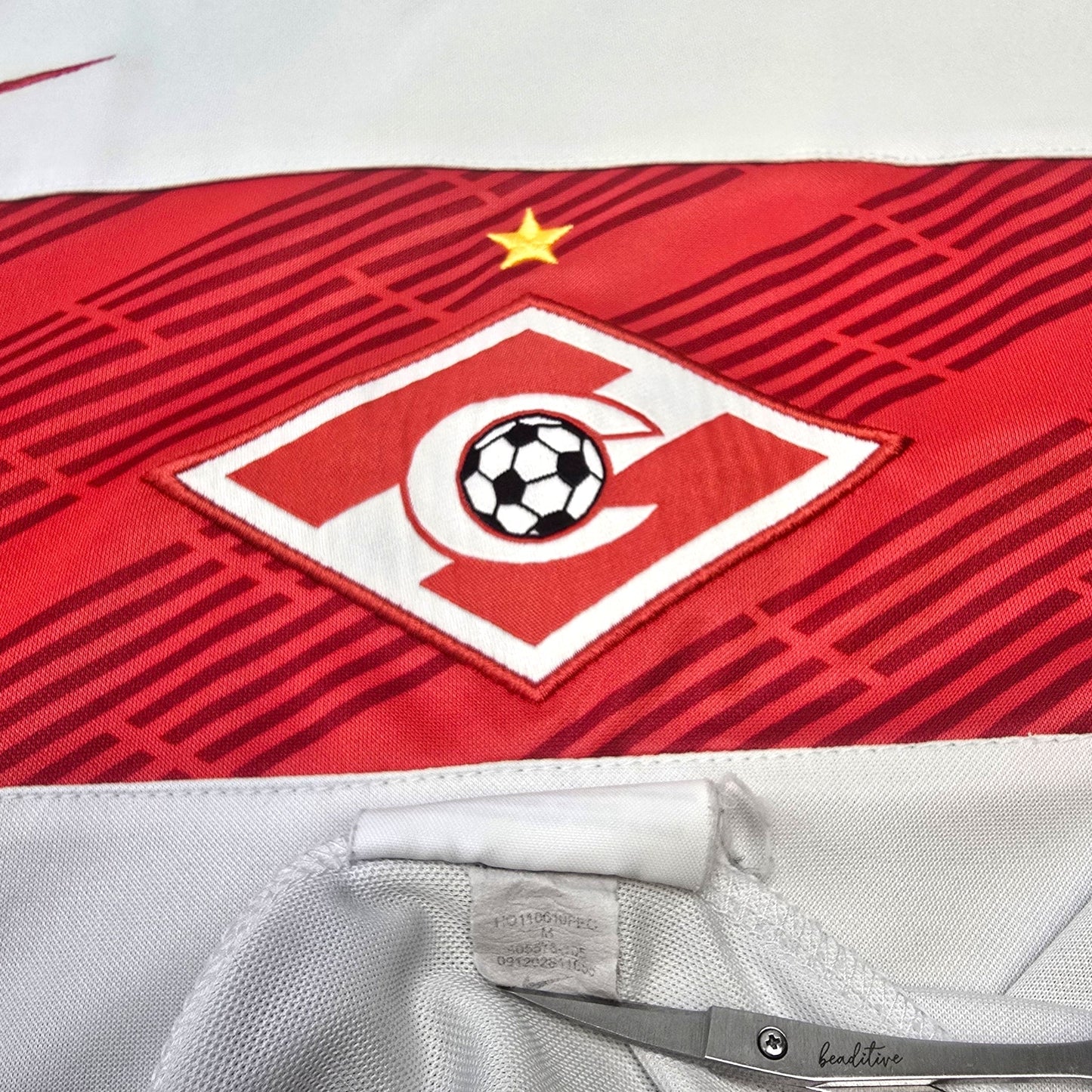 2013/14 Spartak Moscow Away Football Shirt (M) Nike