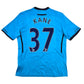 2013/14 Tottenham Hotspur Away Football Shirt (M) Under Armour #37 Kane