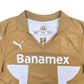 2013/14 UNAM Pumas Home Football Shirt (S) Puma