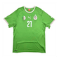 2014/15 Algeria Away Football Shirt (XL) Puma #21 Mahrez