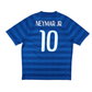 2014/15 Brazil Away Football Shirt (XL) Nike #10 Neymar Jr