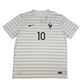 2014/15 France Away Football Shirt (XL) Nike #10 Benzema