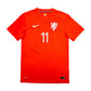 2014/15 Holland Home Football Shirt (S) Nike #11 Robben
