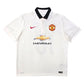 2014/15 Manchester United Away Football Shirt (XL) Nike #16 Carrick