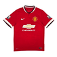 2014/15 Manchester United Home Football Shirt (M) Nike #10 Rooney