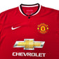 2014/15 Manchester United Home Football Shirt (M) Nike