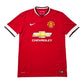 2014/15 Manchester United Home Football Shirt (M) Nike