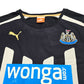 2014/15 Newcastle United Home Football Shirt (L) Puma