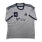 2014/15 Olympique Marseille Away Football Shirt (2XL) Adidas