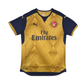 2015/16 Arsenal Away Football Shirt (L) Puma #8 Arteta