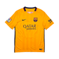 2015/16 Barcelona Away Football Shirt (L) Nike #14 Mascherano